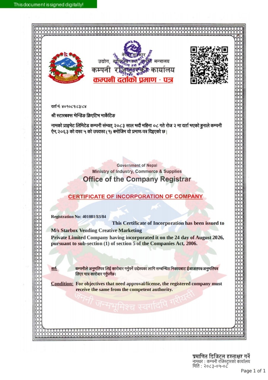 Nepal Office of the Company Registrar certificate of incorporation, Starbox Vending Creative Marketing, registration 401081/83/84, 24 August 2026
